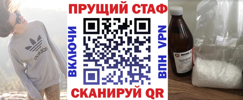 Виды наркотиков купить Химки Cocaine ГАШ АМФ МЕГА ссылка A PVP Каннабис