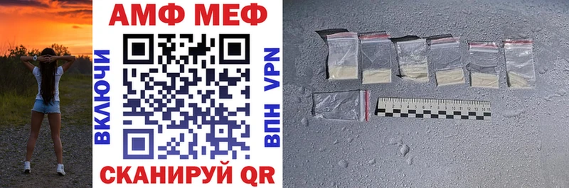 наркотики  Химки  Amphetamine 98% 