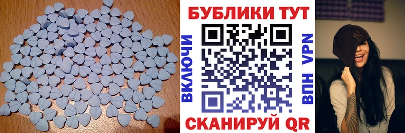 KRAKEN онион  купить наркоту  Химки  Ecstasy ешки 