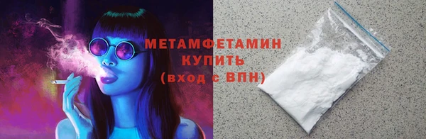 mdma Карпинск
