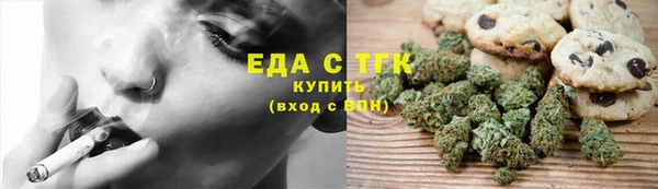 не бодяженный Касимов