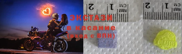кокс Абдулино