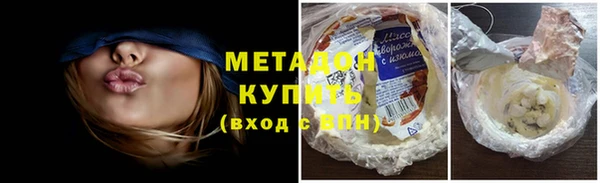 кокс Абдулино