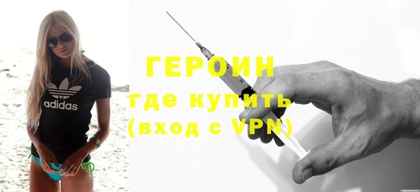 не бодяженный Касимов