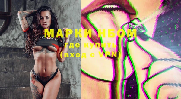 кокс Абдулино