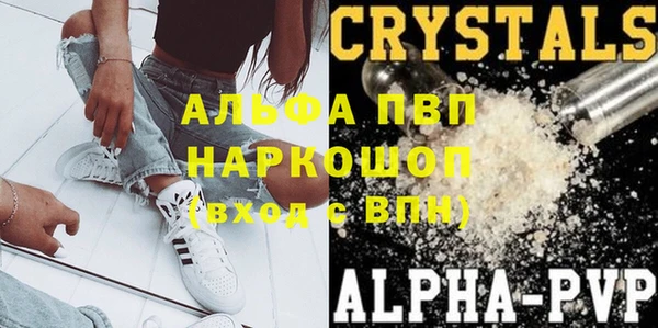 MDMA Карталы