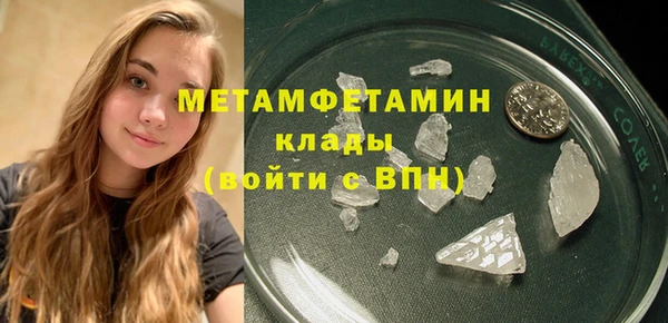 кокс Абдулино