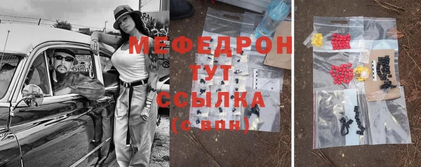 кокс Абдулино