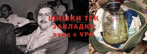 каннабис Абинск