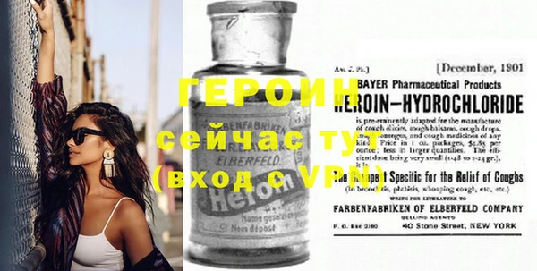 кокс Абдулино