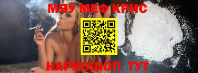 а пвп мука Ирбит