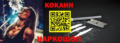 мдма Ипатово