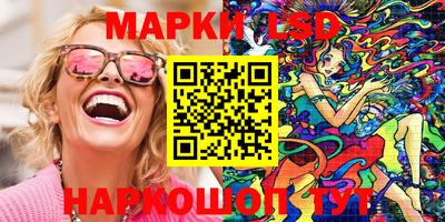 а пвп мука Ирбит