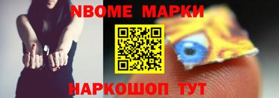 соль курить ск Туймазы