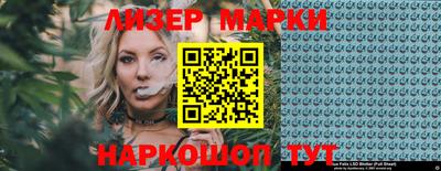 а пвп мука Ирбит