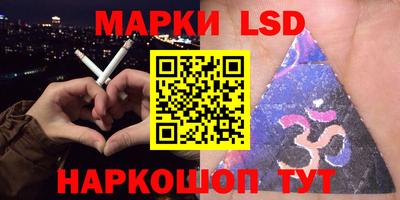 а пвп мука Ирбит