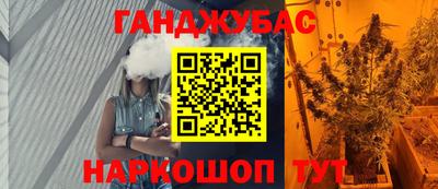 кокаин VHQ Изобильный