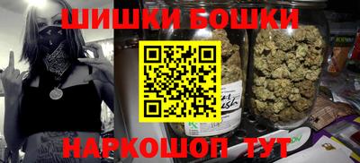 кокаин VHQ Изобильный