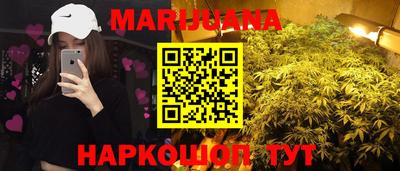мдма Ипатово
