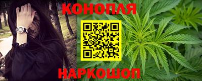 а пвп мука Ирбит
