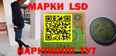 мдма Ипатово