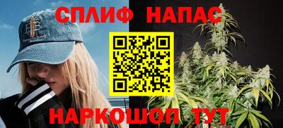 а пвп мука Ирбит