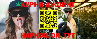 кокаин VHQ Изобильный