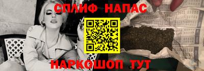 а пвп мука Ирбит
