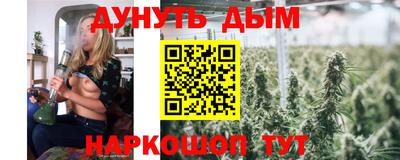 мдма Ипатово