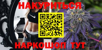 а пвп мука Ирбит