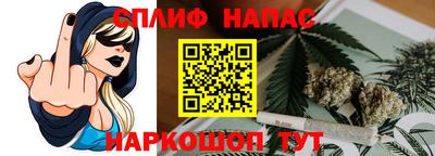 мдма Ипатово