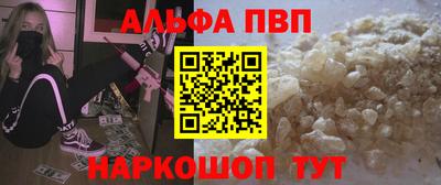 кокаин VHQ Изобильный