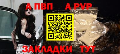 кокаин VHQ Изобильный