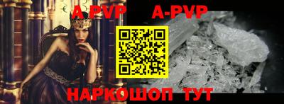 кокаин VHQ Изобильный