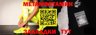 кокаин VHQ Изобильный