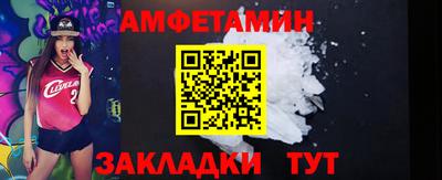 кокаин VHQ Изобильный