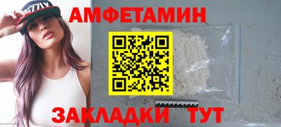 мдма Ипатово