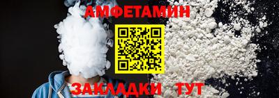 кокаин VHQ Изобильный