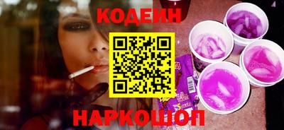 кокаин VHQ Изобильный
