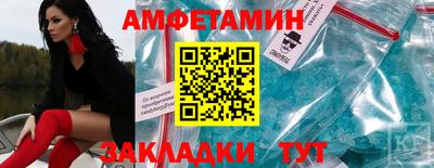 кокаин VHQ Изобильный