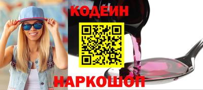 кокаин VHQ Изобильный