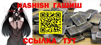 а пвп мука Ирбит