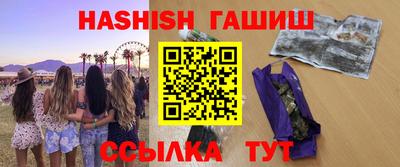 кокаин VHQ Изобильный