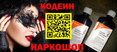 мдма Ипатово