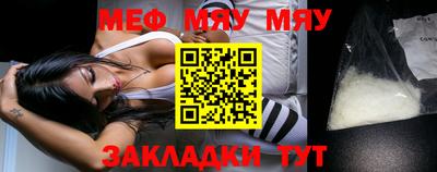 кокаин VHQ Изобильный
