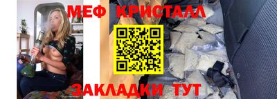кокаин VHQ Изобильный