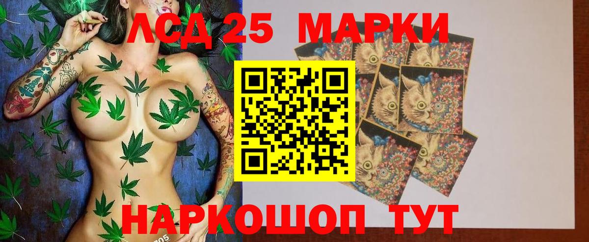 Меф   MDMA  Химки  Гашиш  ЭКСТАЗИ  КОКАИН  Конопля  Вход с VPN 