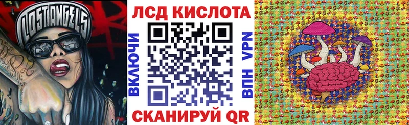 закладки  Химки  Наркотические марки 1,8мг 