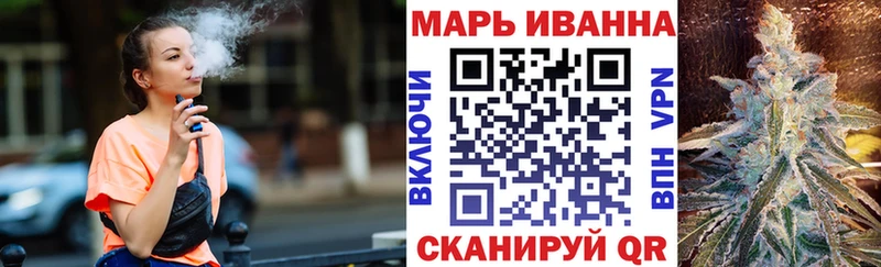 Канабис ГИДРОПОН Химки